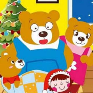 三只熊过圣诞节