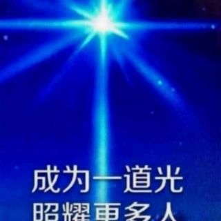 《黄帝内经•灵枢》--《骨度第十四》