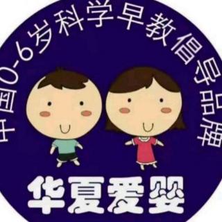 狮子大王改脾气