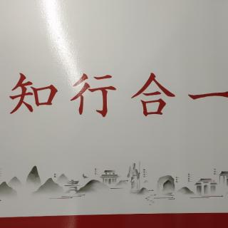 民族复兴