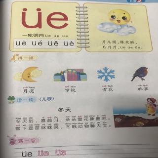 打卡üe⭐️