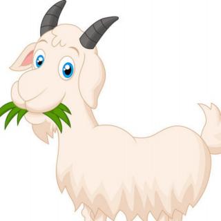 6. 法国童话：向往自由的山羊（都德）