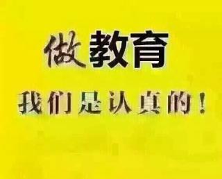 170-“自我参照效应”在育儿中的启示