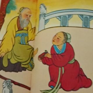 中国童话——黄石公三难张良
