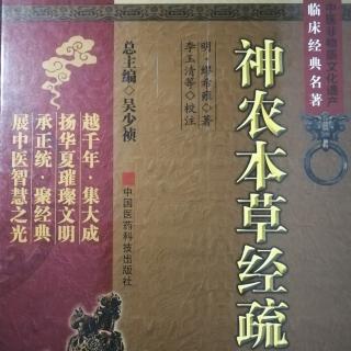 論少年人陽痿因於矢志不宜補陽