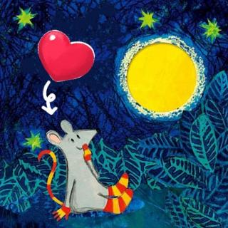10-暖心小故事-爱上月亮的老鼠