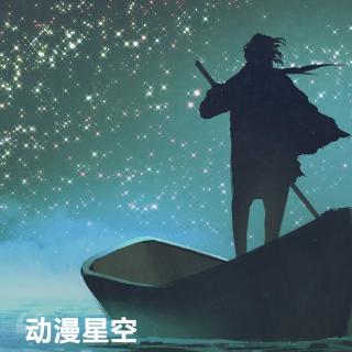 《一生欠安》-冬皇孟小冬-上