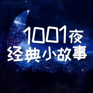 134 两位老师