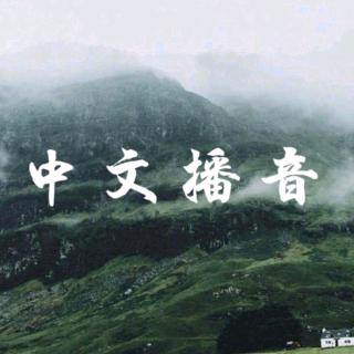 《你的名字》隅阳