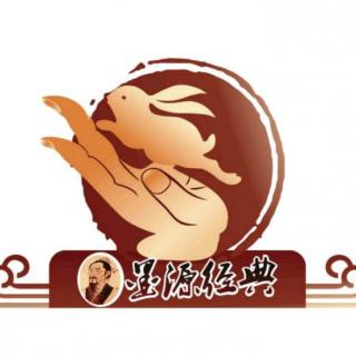 将赴吴兴登乐游原