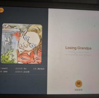 RAZ_S_Losing Grandpa
