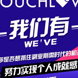 4.30如何做好客户关系管理挽回流失客户】