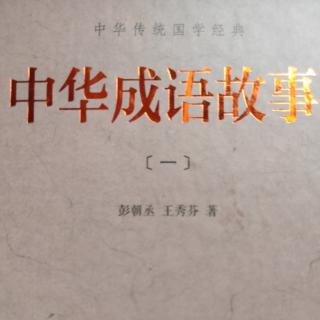 人非圣贤，孰能无过