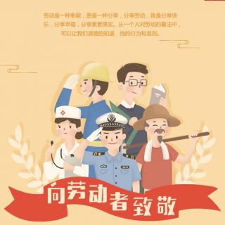 现在不吃苦，将来准辛苦