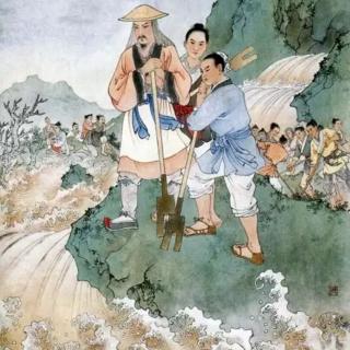 中华上下五千年——《大禹治水》
