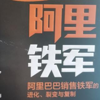 第五章第三部分