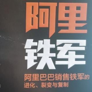 第五章最后部分