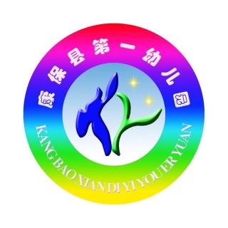 🌈多彩民族故事－《兄弟👬争王👑》