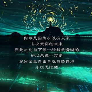 我们浪费了多少能量去期望别人变得不同