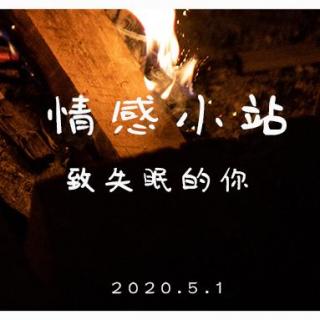 成年人的江湖：经常奔波 ，偶尔休息，一直辛苦