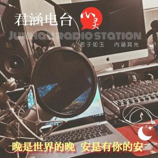  选择声音  我们总是以为自己是TA的例外