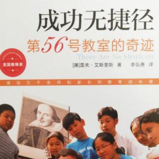 2教学生理财141—143