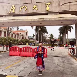 2020/5/2学习 《大学》