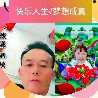 安龙快乐山歌比赛群欢迎四海朋友的到来