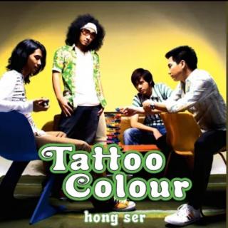 ฟ้า_Tattoo Colour