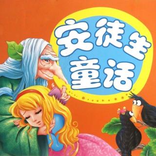 《俩兄弟》👬中篇格林童话（来自FM1618321）