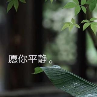 如何面对消极心态？