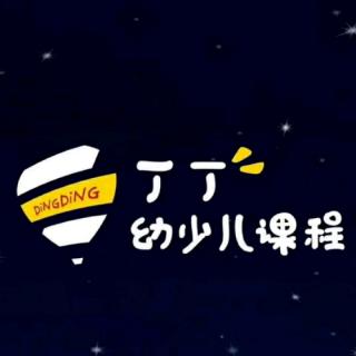 星星太远了