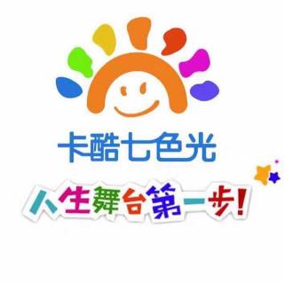 小兔子等月亮