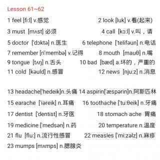 Lesson61~62 单词