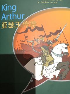 King Arthur亚瑟王传奇