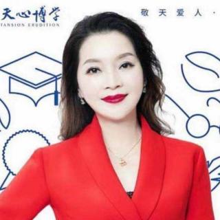 幸福❤从接纳被排除的圈外人开始！