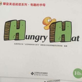 Hungry Hat