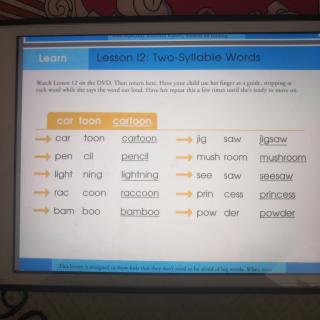 Lesson 12 Two Syllable Words