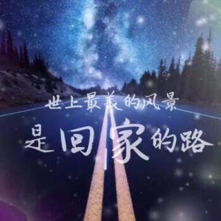 《十六年前的回忆》