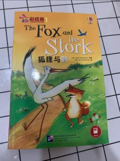 The fox and stork