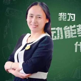 来自杨老师分享的【学习家庭教育的误区】