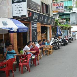 越南路边咖啡