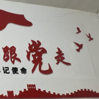 燕麦诵读:诗歌《关爱在》