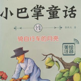 风哥哥和风弟弟赛跑