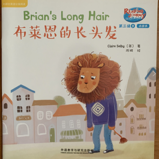 Brian's Long Hair