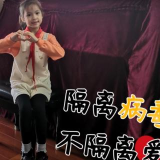 吴梦琪读10沙滩上的童话