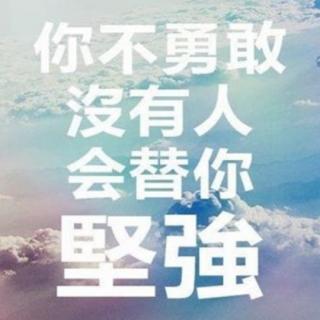 第三节《摩擦力》