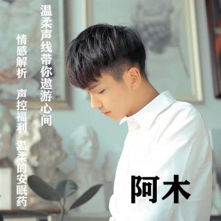 睡前故事：兔子和小狐狸