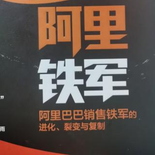 第九章第一部分