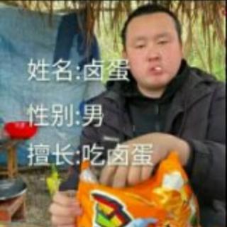 语文打卡